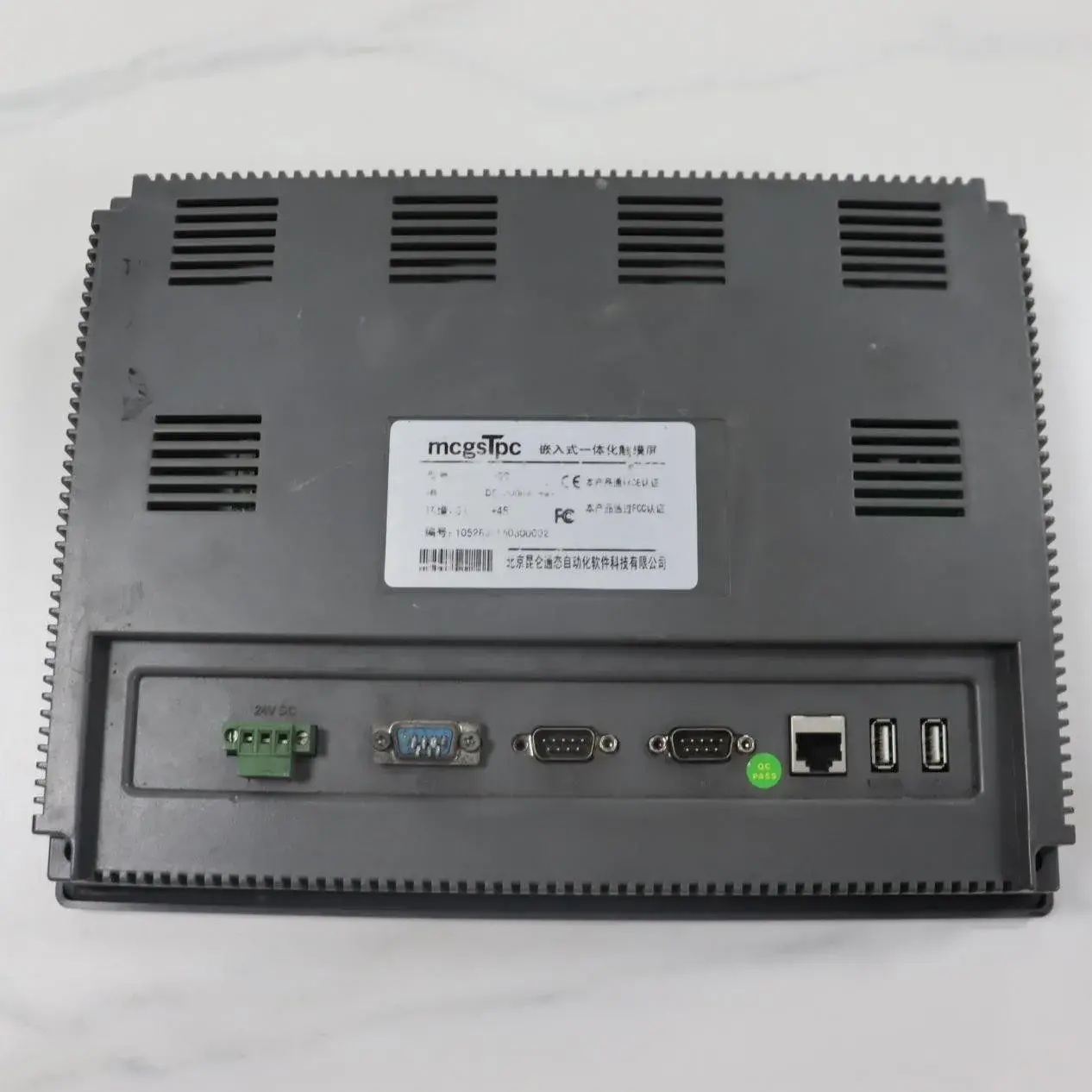 Kunlun Tongtai mcgsTpc Industrial HMI Touch Screen