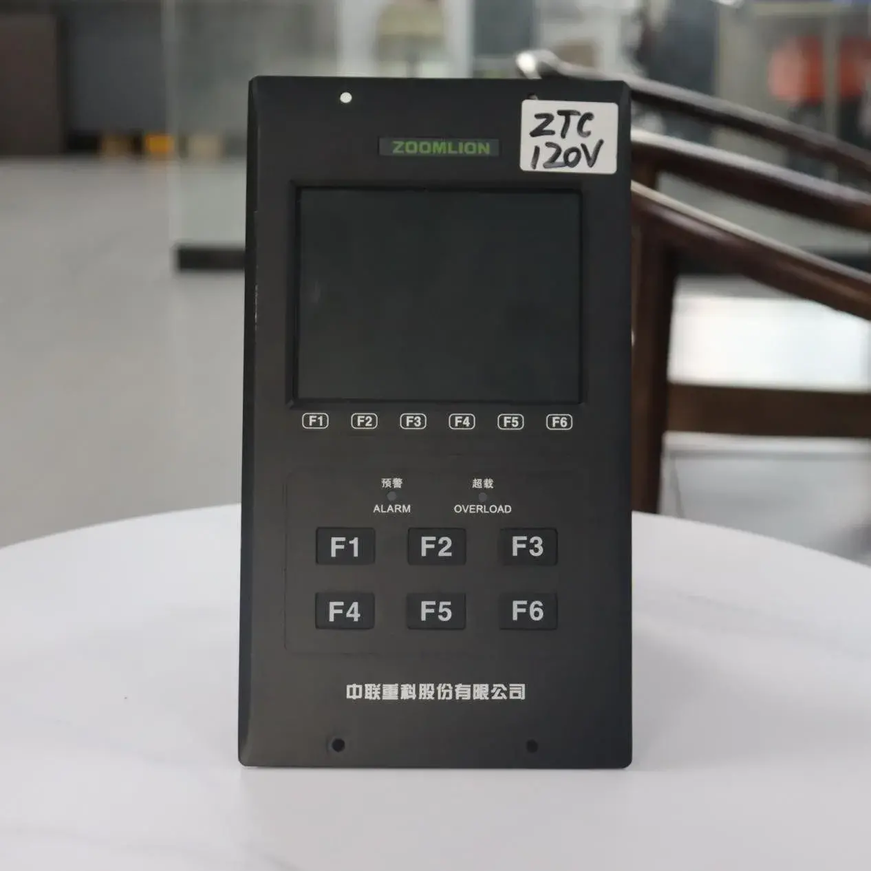 Zoomlion ZTC120V Load Moment Limiter Display