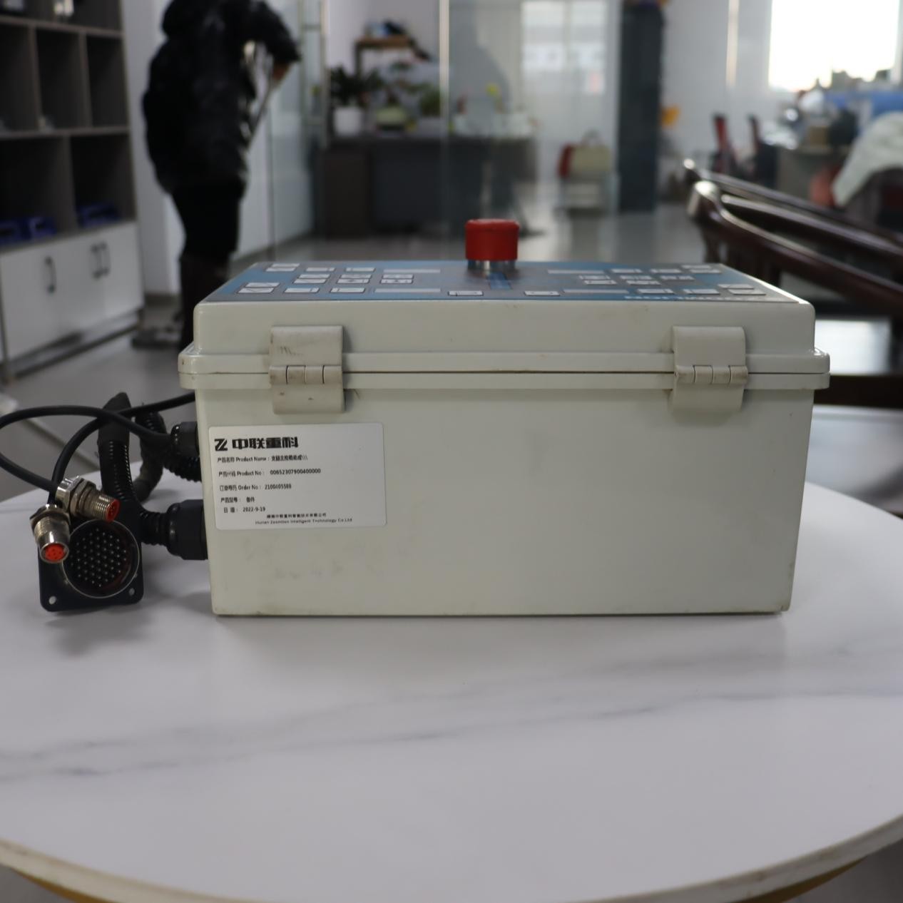 Zoomlion Outrigger Control Box Product Description