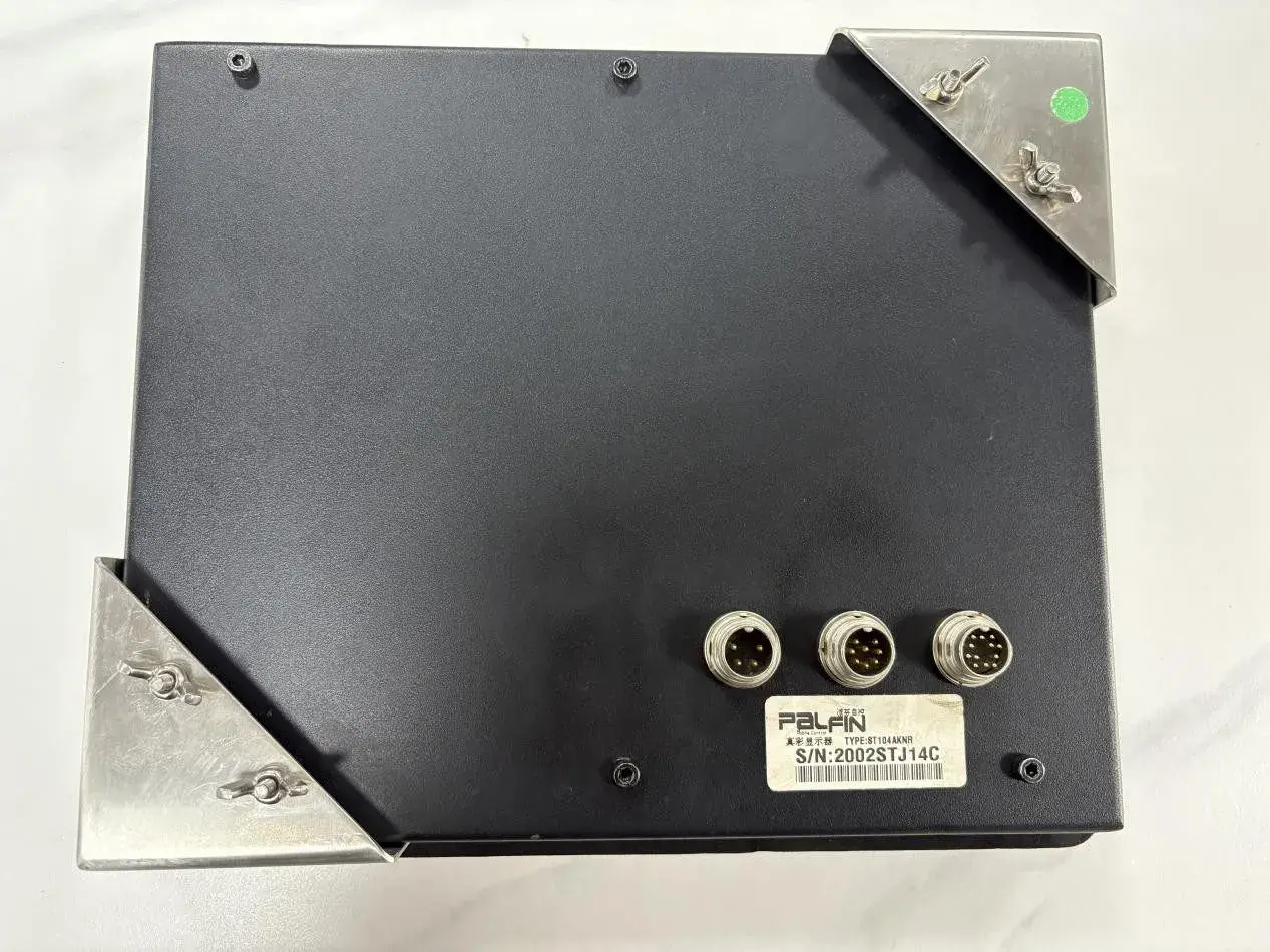 ZOOMLION Crane Dedicated Industrial Monitor