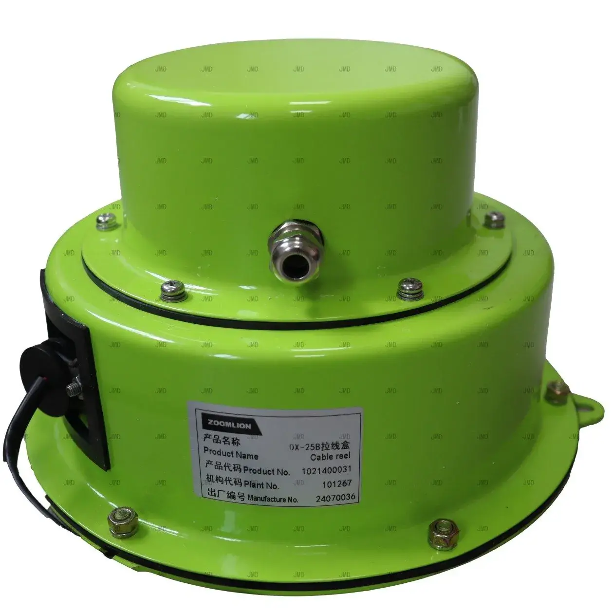 ZOOMLION Genuine DX-25B Cable Reel