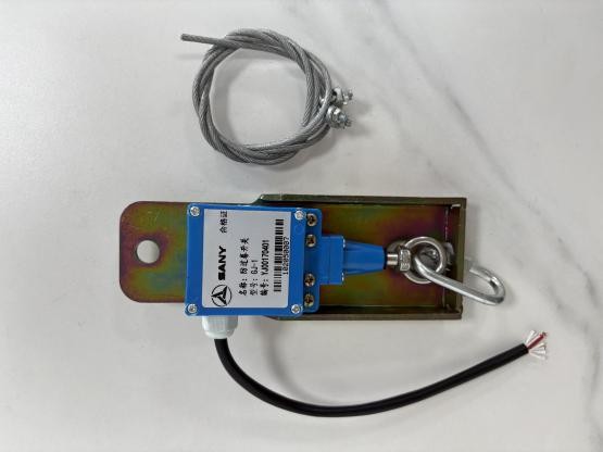 SANY GJ-1 Limit Switch (Fits All SANY Hoisting Equipment Series)