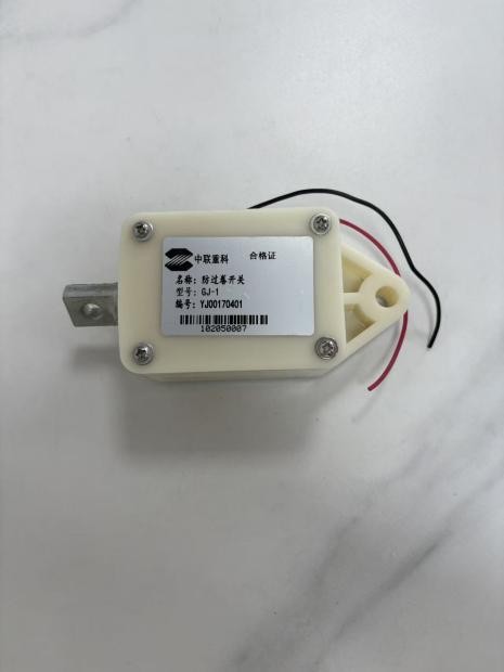 Zoomlion GJ-1 Anti-Overwinding Switch