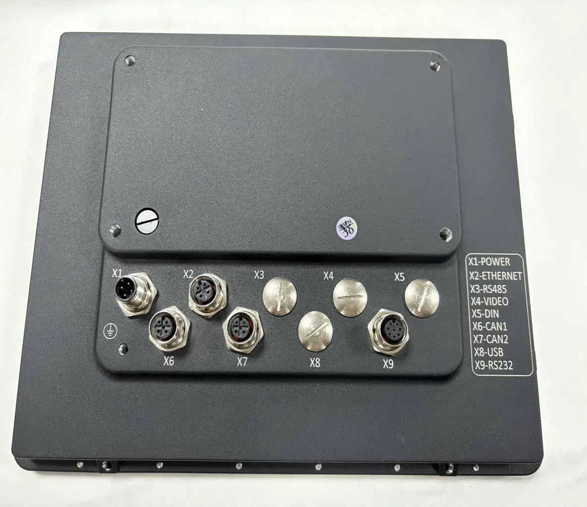 SANY Construction Machinery Industrial Monitor　SR series　