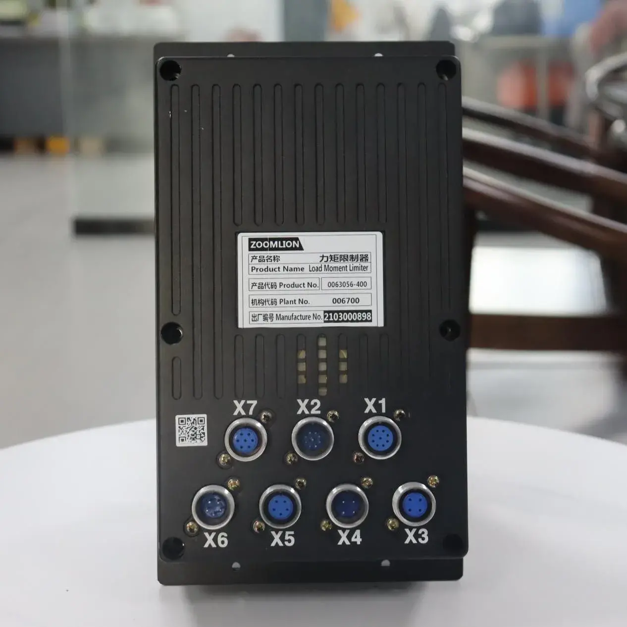 Zoomlion ZTC120V Load Moment Limiter Display