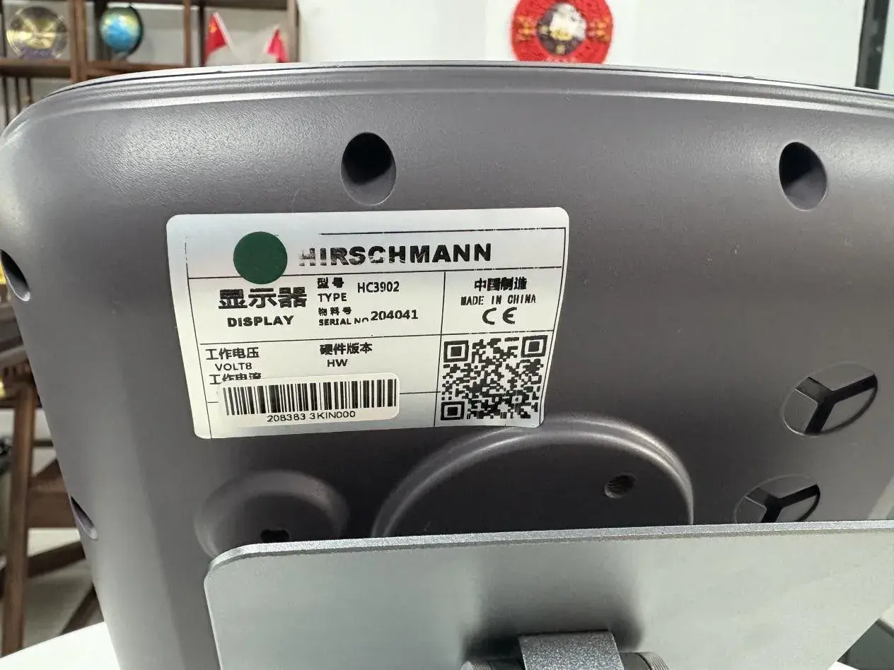 Hirschmann HC3902 Crane Display Terminal