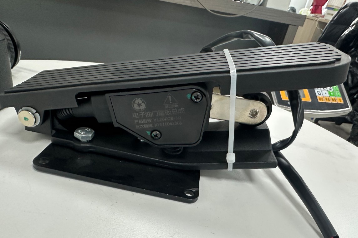 YL06ECB-11 Electronic Accelerator Pedal Assembly