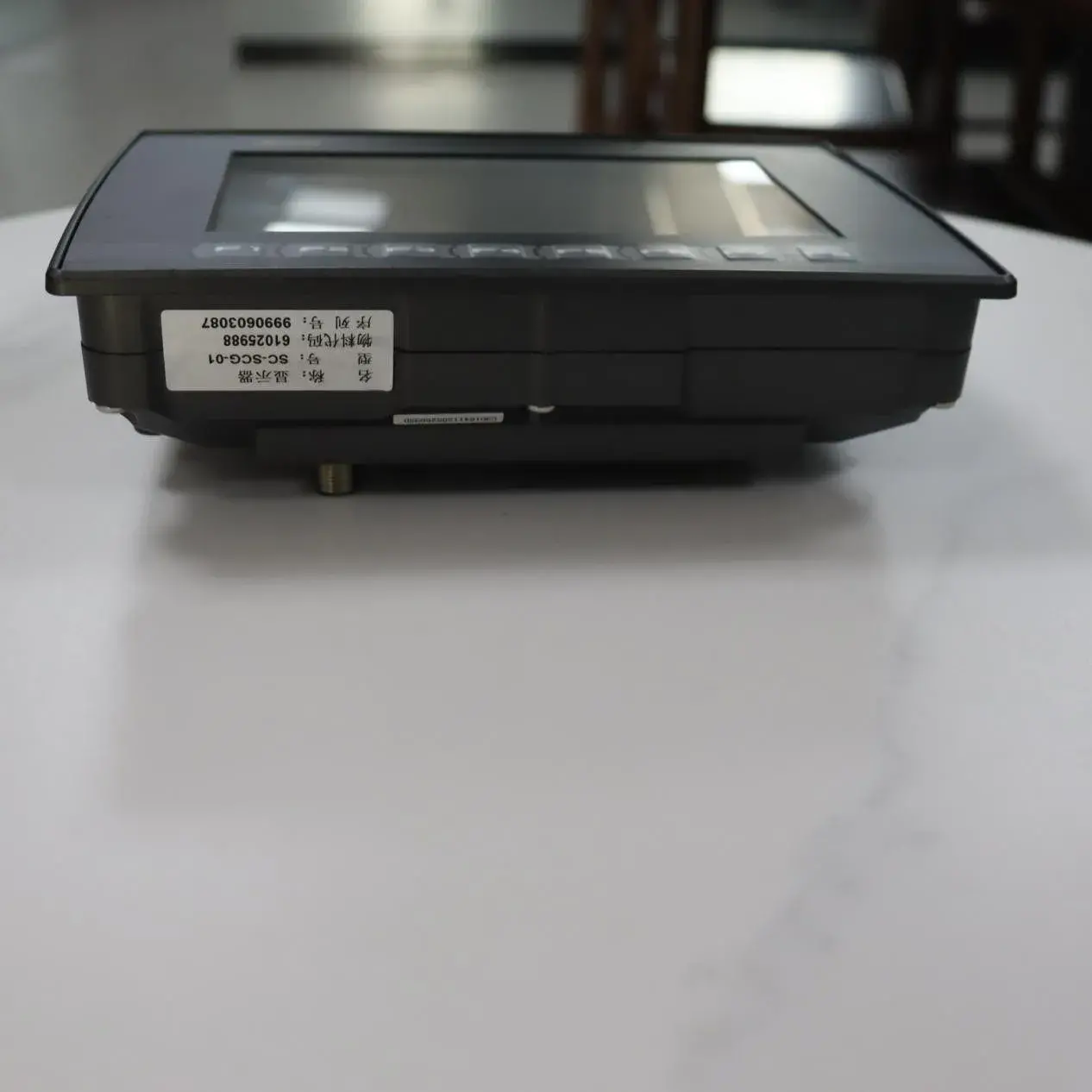 SANY 7.4″ Industrial Touch Display