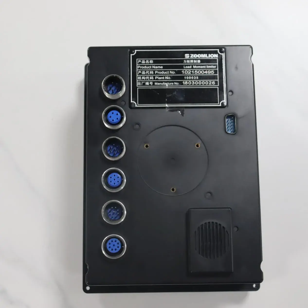 Zoomlion MCS-300 Load Moment Limiter (Original Equipment)