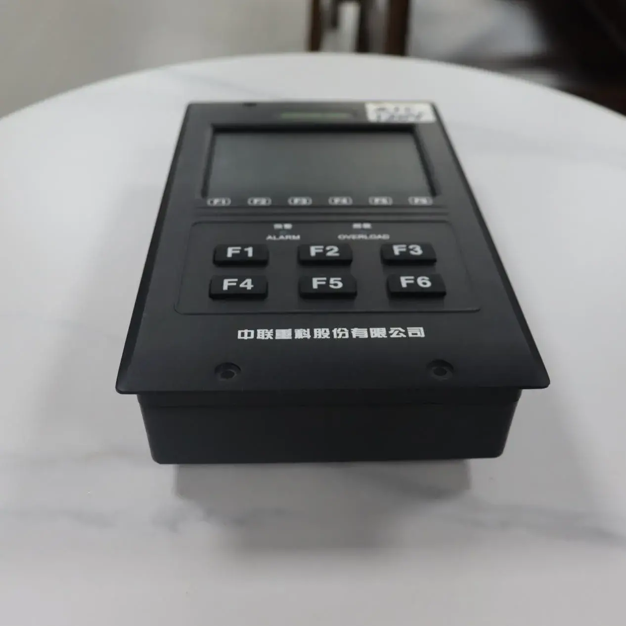 Zoomlion ZTC120V Load Moment Limiter Display