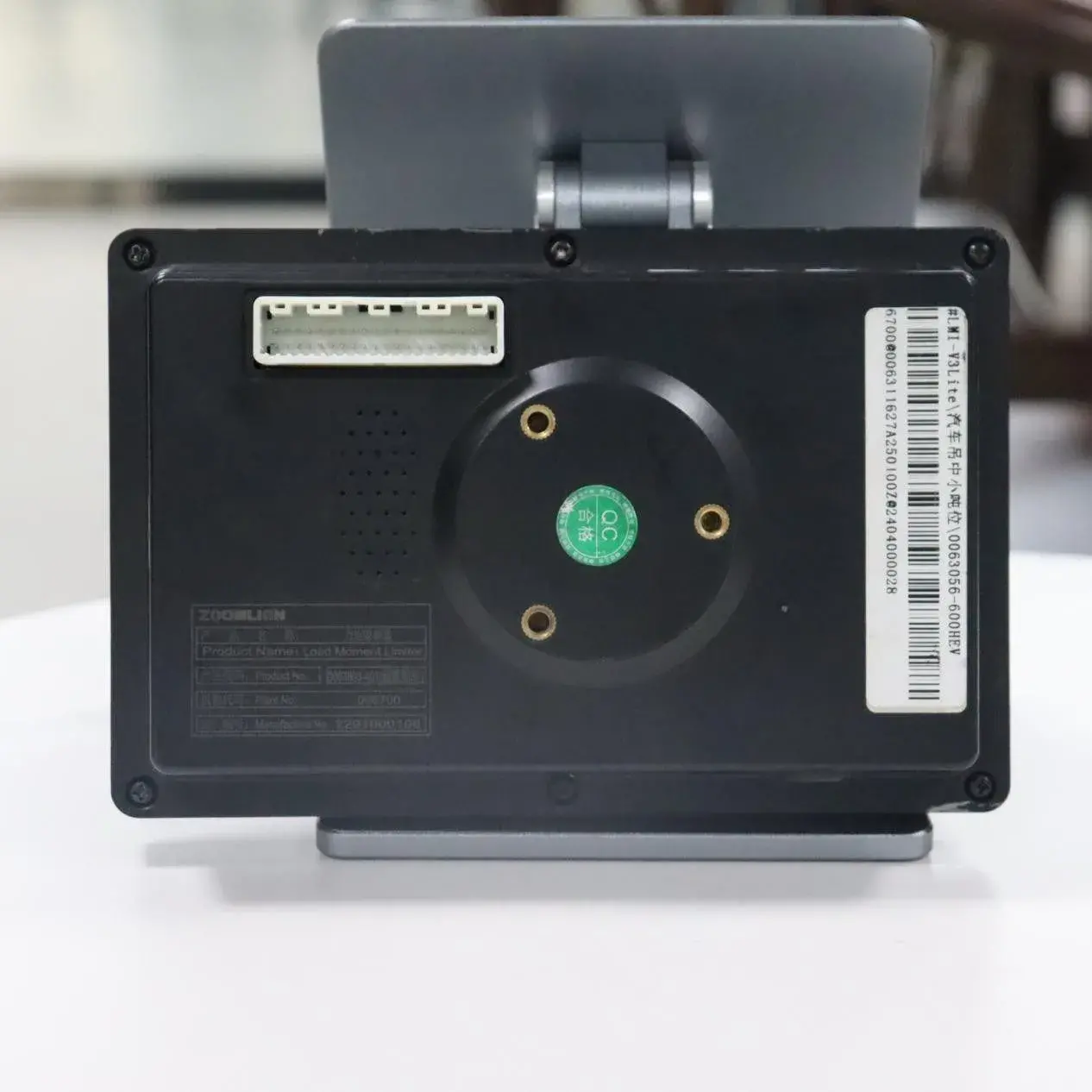 Zoomlion Mobile Crane Load Moment Indicator (LMI) Display Terminal