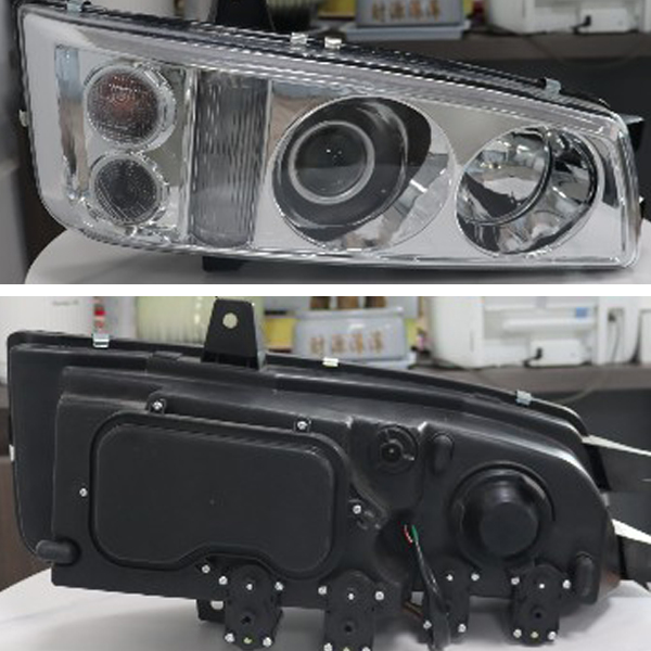 Sany Custom High-Intensity Headlight