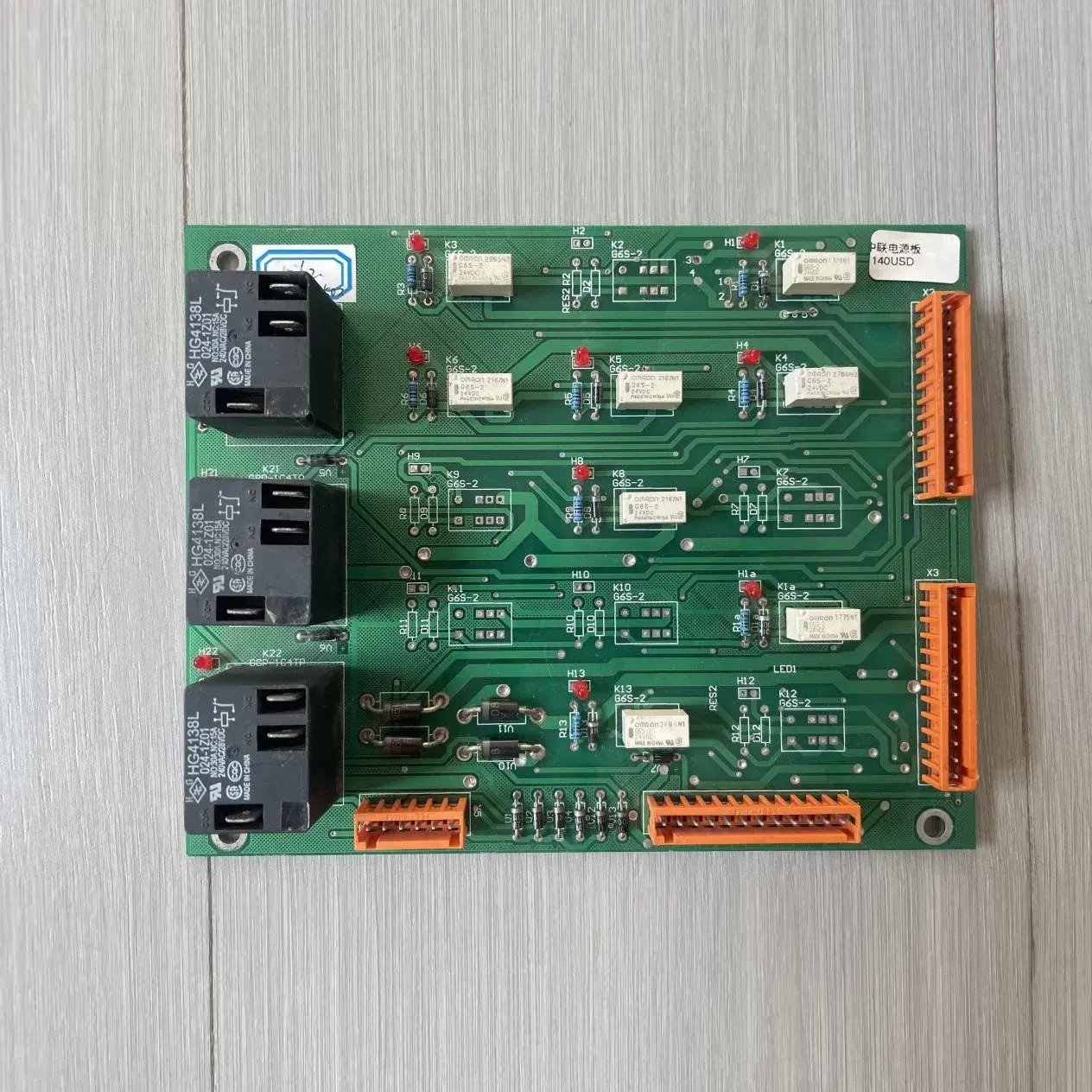 Zoomlion Original  Power Control Board – Specialized Power Distribution Module for Construction Machinery