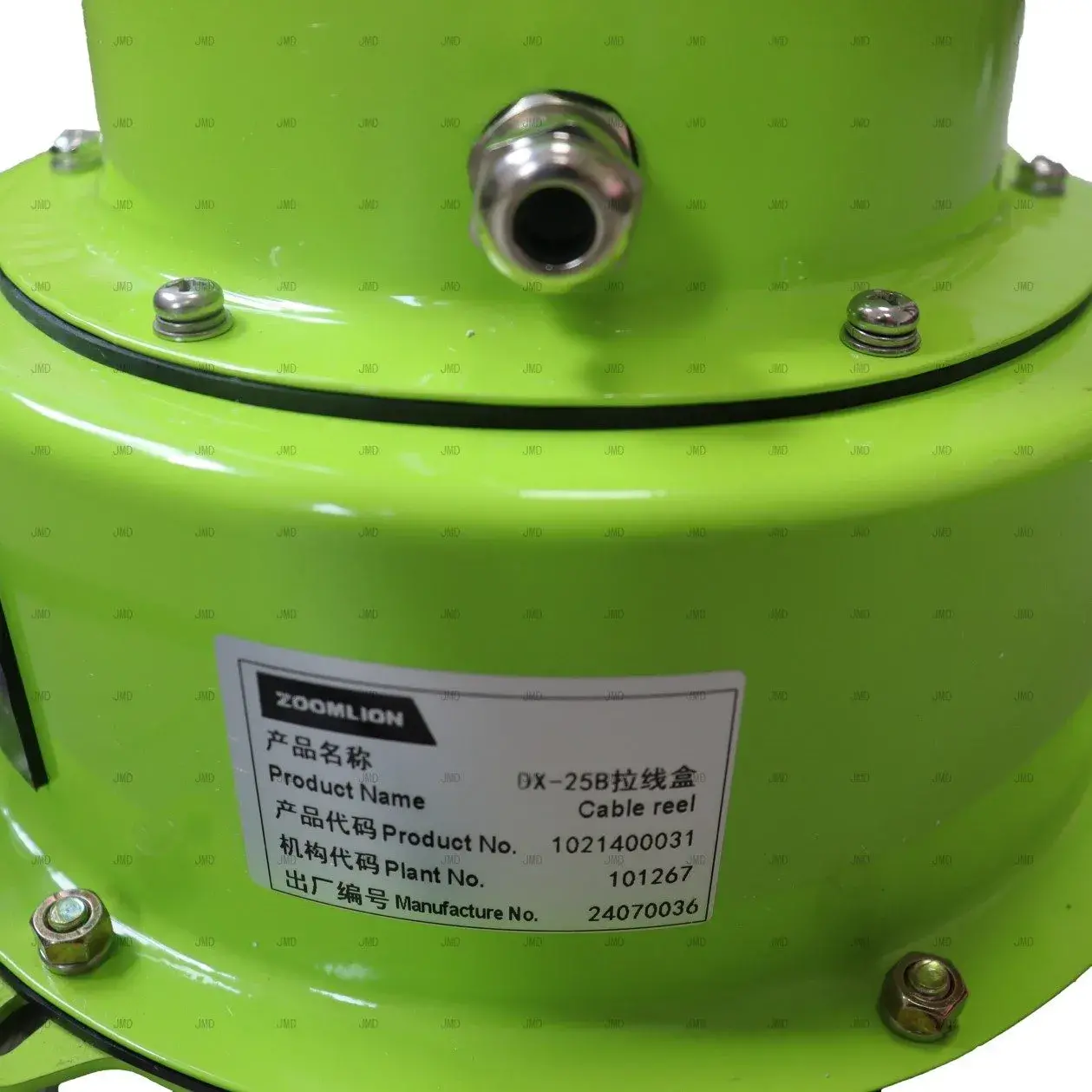 ZOOMLION Genuine DX-25B Cable Reel