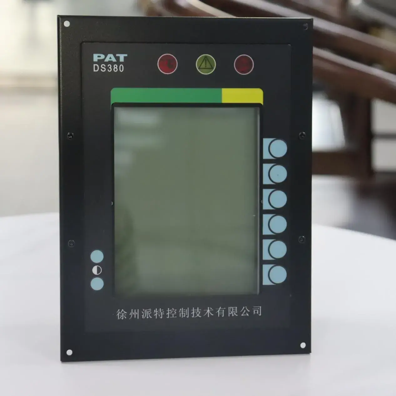 PAT DSIK380 Load Moment Indicator (LMI) Monitor